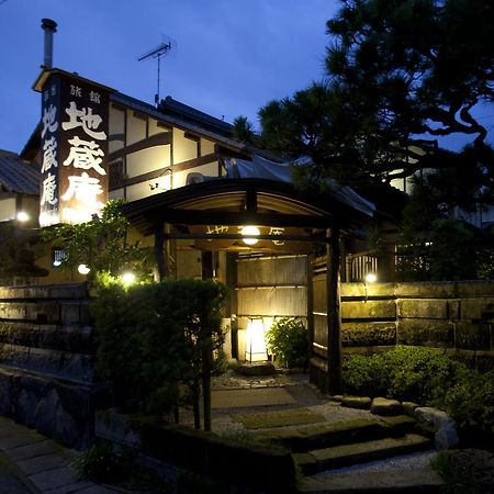 Japanese Inn Jizoan Miyazaki Dış mekan fotoğraf